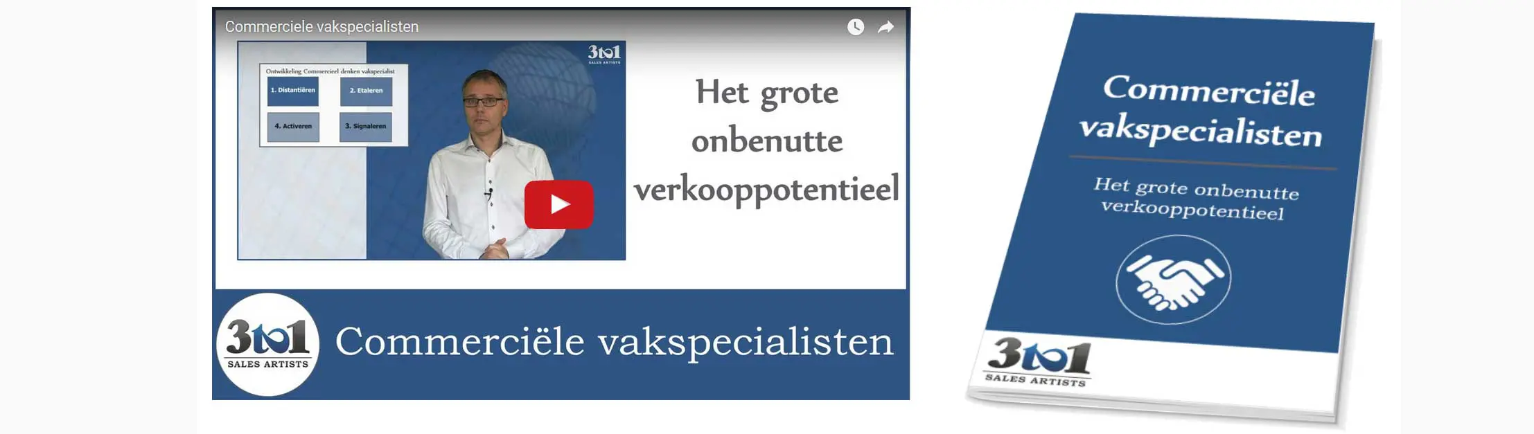 salesvideo